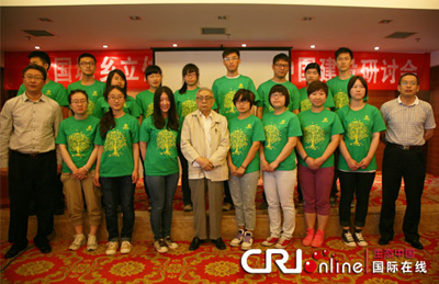 电竞比赛押注app