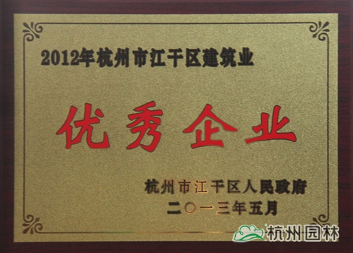 电竞比赛押注app