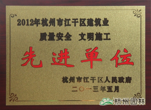 电竞比赛押注app