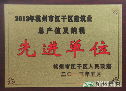 电竞比赛押注app