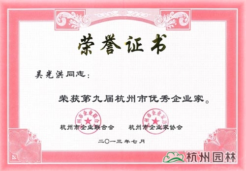 电竞比赛押注app