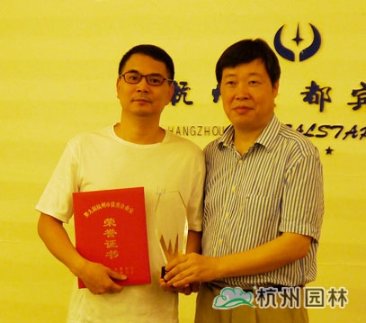 电竞比赛押注app