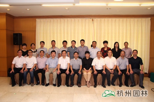 电竞比赛押注app