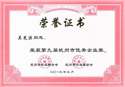 电竞比赛押注app