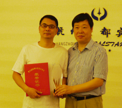 电竞比赛押注app