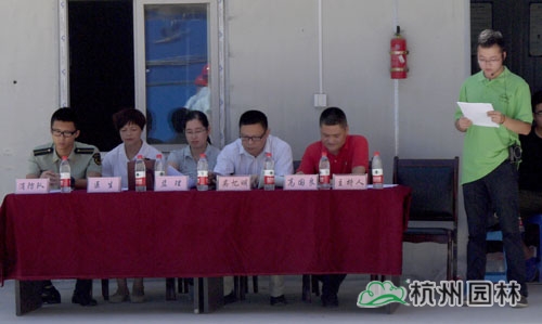 电竞比赛押注app