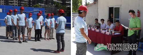 电竞比赛押注app