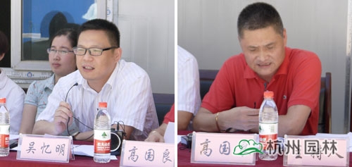 电竞比赛押注app