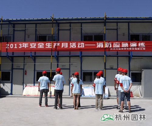 电竞比赛押注app