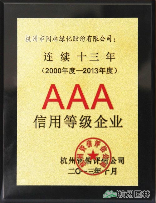 电竞比赛押注app