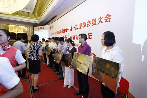 电竞比赛押注app