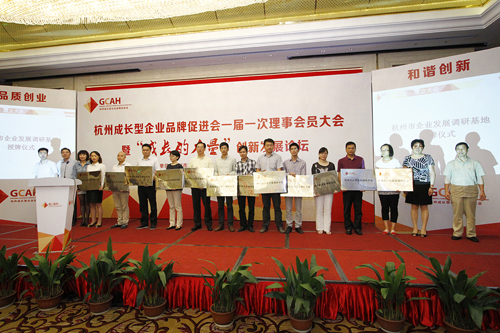 电竞比赛押注app