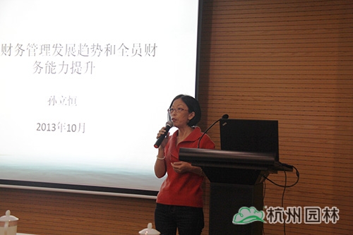 电竞比赛押注app