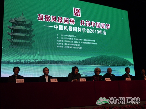 电竞比赛押注app