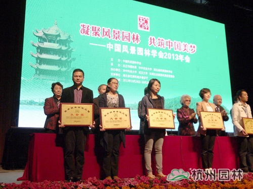 电竞比赛押注app