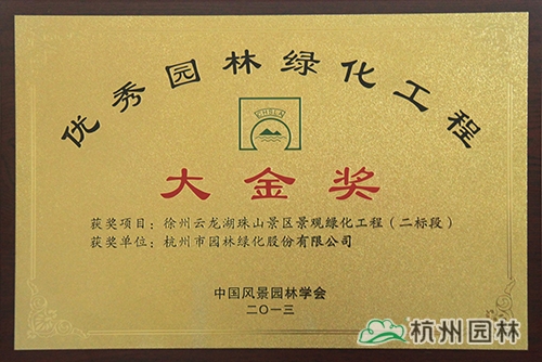 电竞比赛押注app