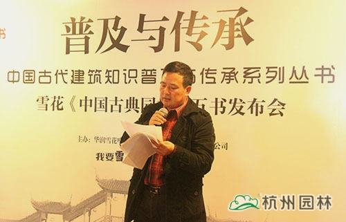 电竞比赛押注app