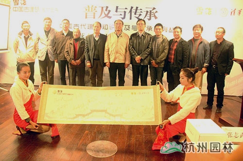 电竞比赛押注app