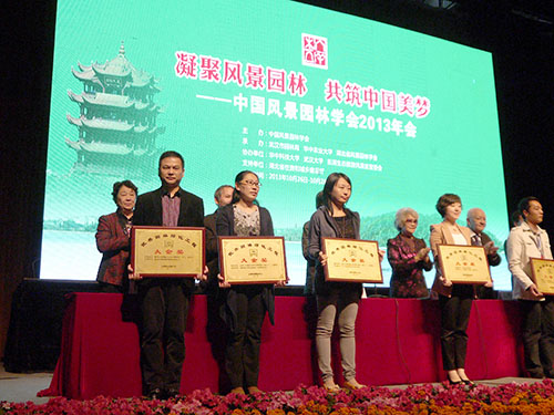 电竞比赛押注app