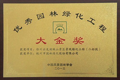 电竞比赛押注app