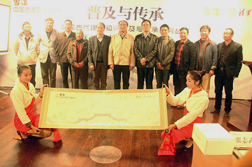 电竞比赛押注app