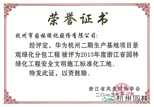 电竞比赛押注app