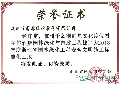 电竞比赛押注app