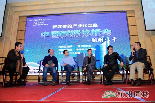 电竞比赛押注app