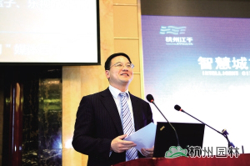 电竞比赛押注app