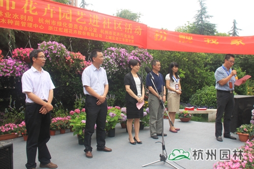 电竞比赛押注app