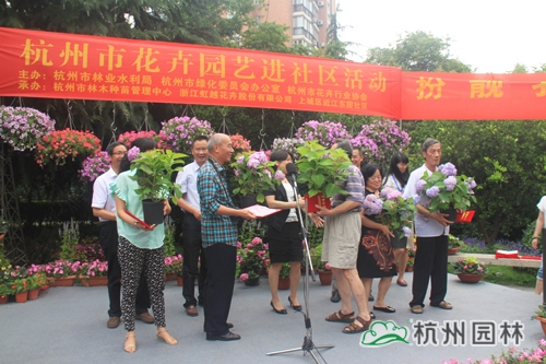 电竞比赛押注app