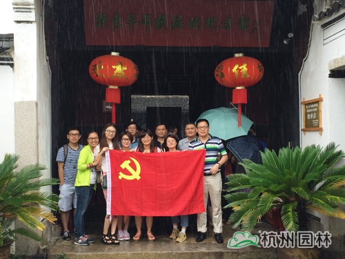 电竞比赛押注app