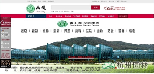 电竞比赛押注app