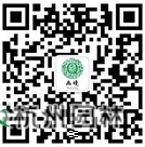 电竞比赛押注app