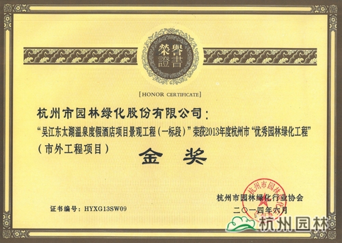 电竞比赛押注app