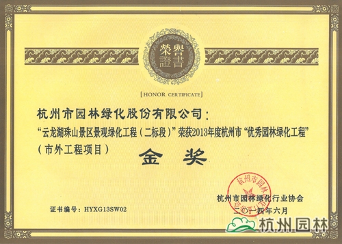 电竞比赛押注app