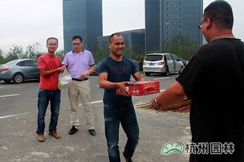 电竞比赛押注app