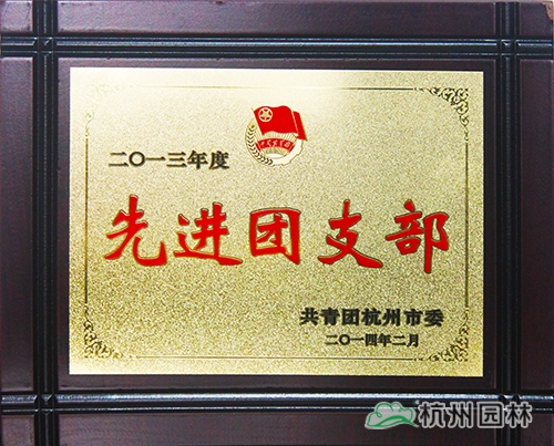 电竞比赛押注app