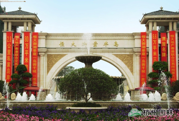 电竞比赛押注app