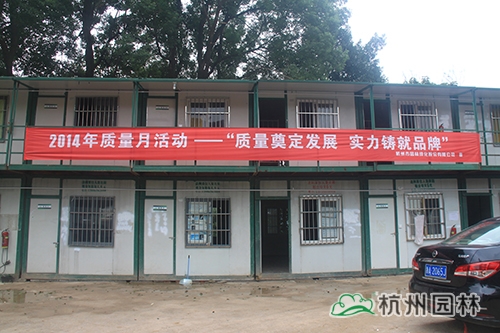 电竞比赛押注app