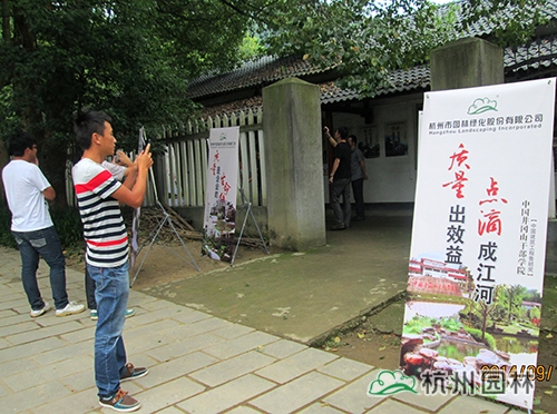 电竞比赛押注app