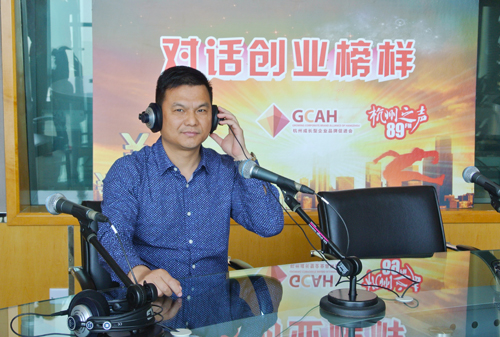 电竞比赛押注app