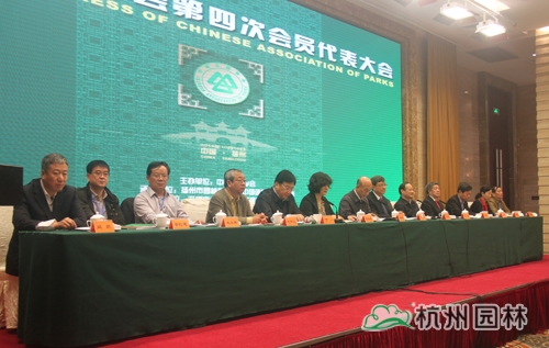 电竞比赛押注app