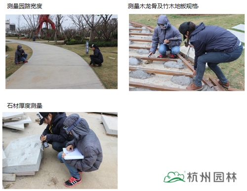 电竞比赛押注app