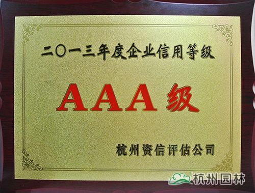 电竞比赛押注app