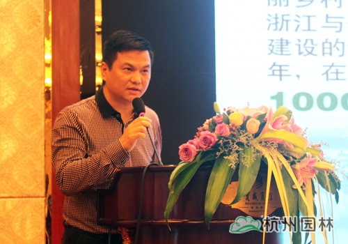 电竞比赛押注app