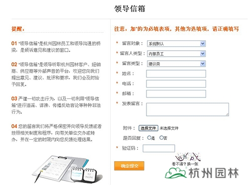 电竞比赛押注app