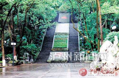 电竞比赛押注app