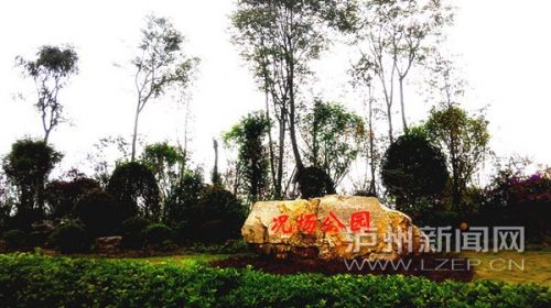 电竞比赛押注app