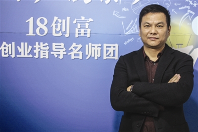 电竞比赛押注app